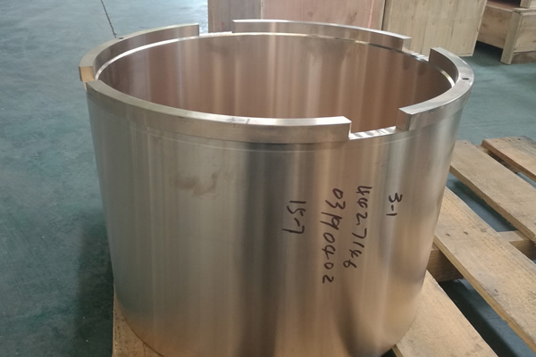 2_cone_crusher_bottom_shell_bushing