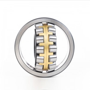 Spherical Roller Bearings MB